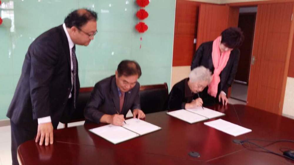 又松信息大学校长一行，访问中国嘉兴秀水经济技术专修学院并签约