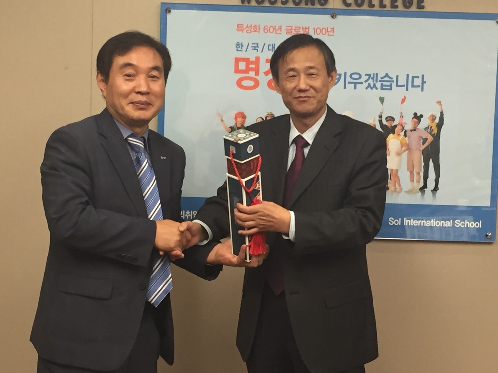 2015年合肥幼儿师范高等专科学校访问团 来访