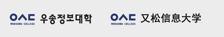 심볼로고의 사용