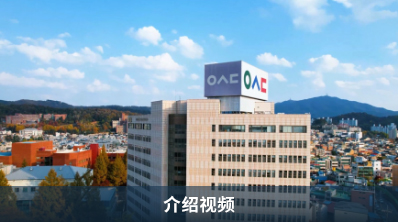 우송정보대학 홍보영상